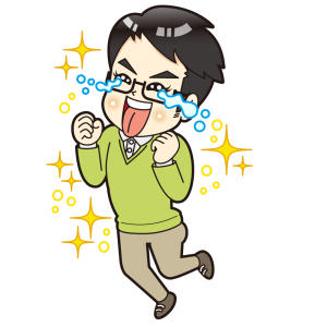 男性喜ぶ