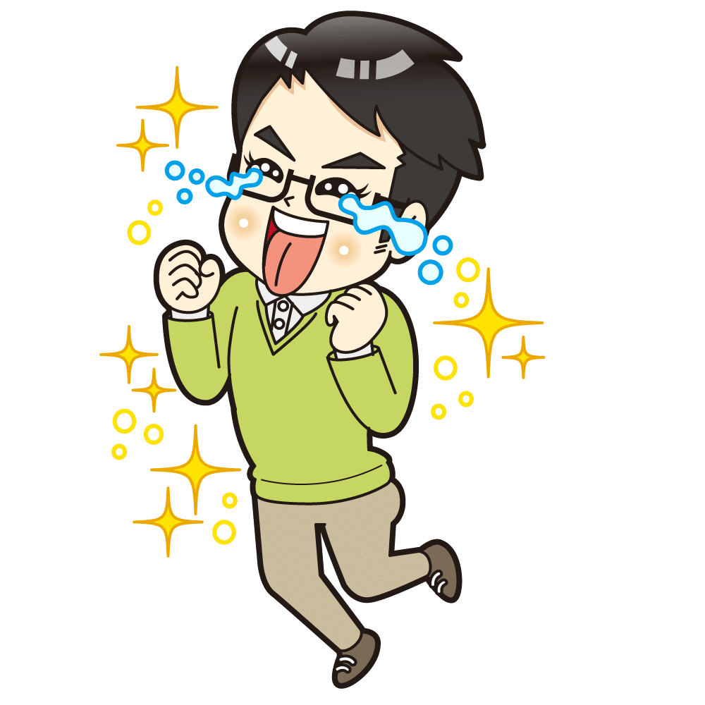 男性_喜ぶ