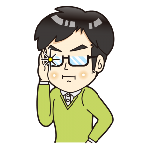 男性光る